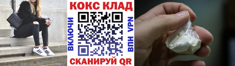 КОКАИН Эквадор Нюрба