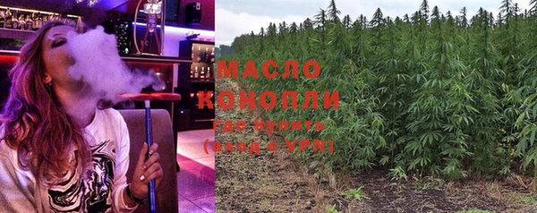 меф VHQ Алексеевка