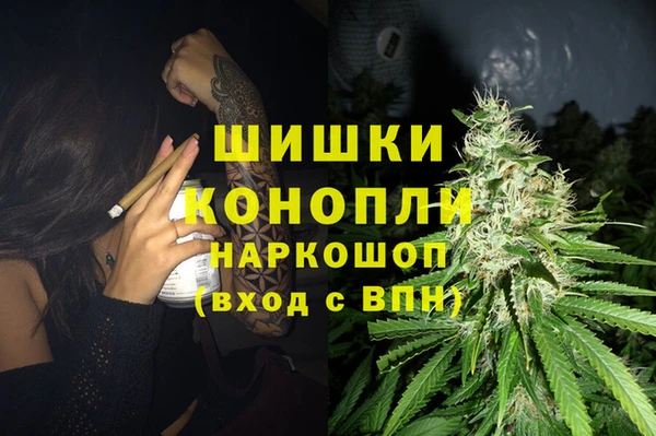 каннабис Алзамай