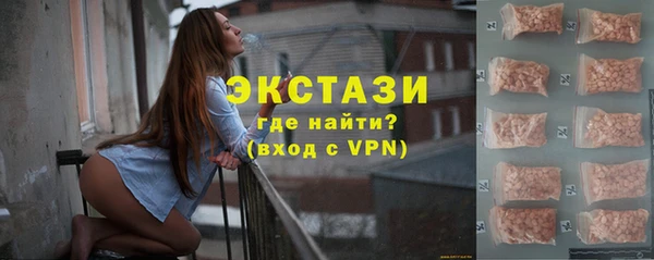 дмт Алексин