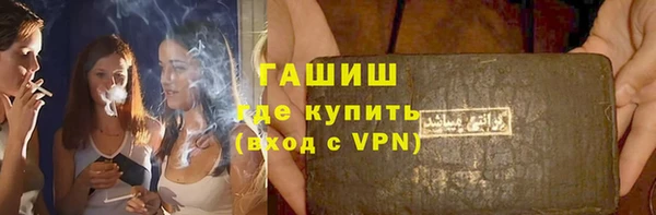 каннабис Алзамай