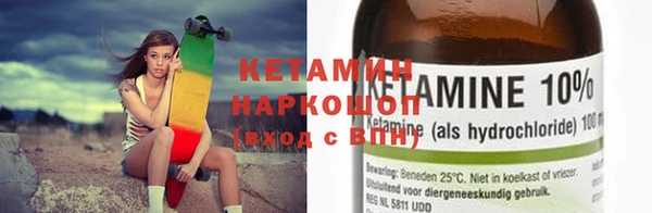 каннабис Алзамай