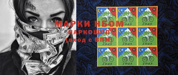 дмт Алексин