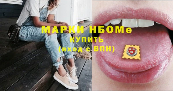 дмт Алексин