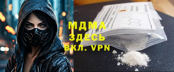 дмт Алексин
