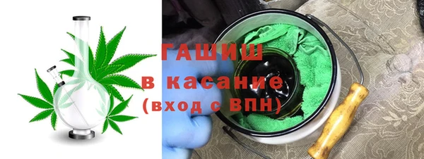 меф VHQ Алексеевка