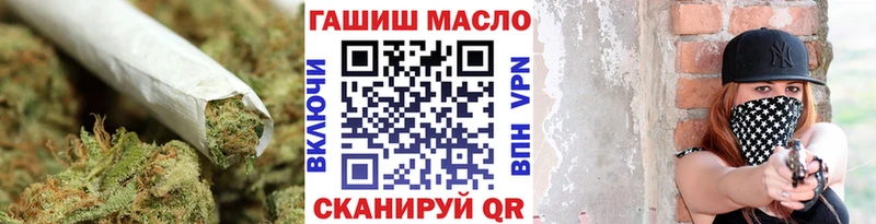 магазин продажи   Нюрба  ТГК вейп 