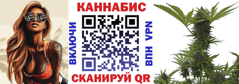 Бошки Шишки THC 21% Нюрба